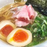 中華そば つぼみ | クリアなスープの絶品醤油ラーメン「食べ応えある自然派」