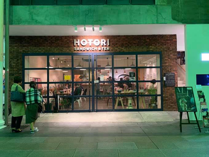 hotoriで金曜夜限定で営業
