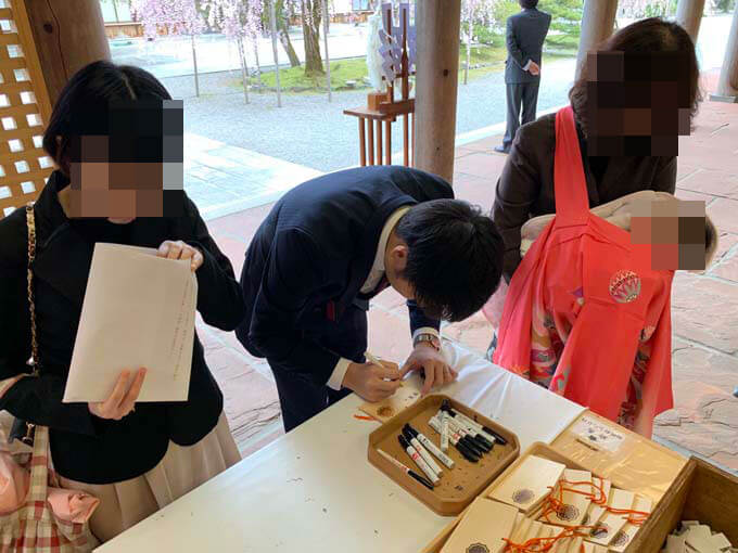 絵馬の執筆