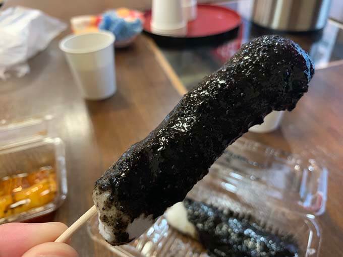 ごま