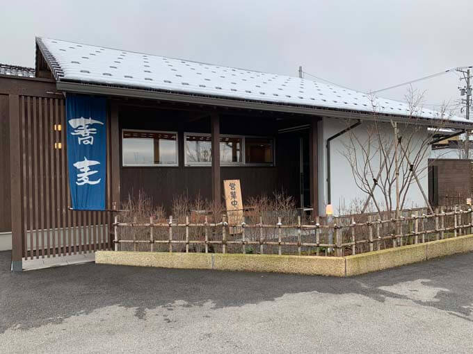 中庭が素敵なお店