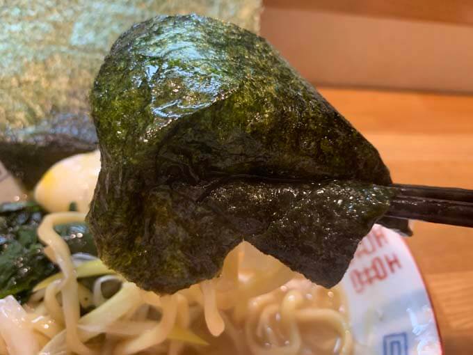 たっぷり3枚入った海苔