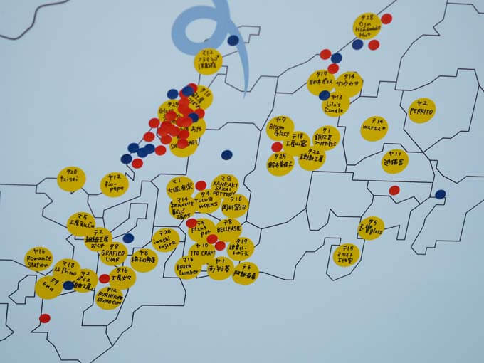 県外からも参加者がいる