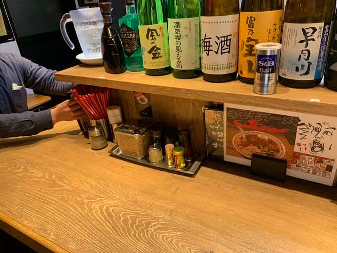 カウンター席