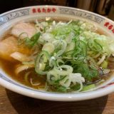 まるたかや 富山駅前店 | 〆の一杯に歴史ある醤油ラーメンをいただこう