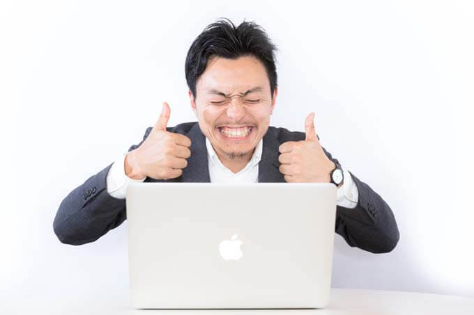 マスオさん生活はこんな人におすすめ