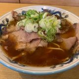 大喜(たいき) 根塚店 | 富山ブラックと地元コシヒカリがマッチ「ジューシーな焼豚に舌鼓」