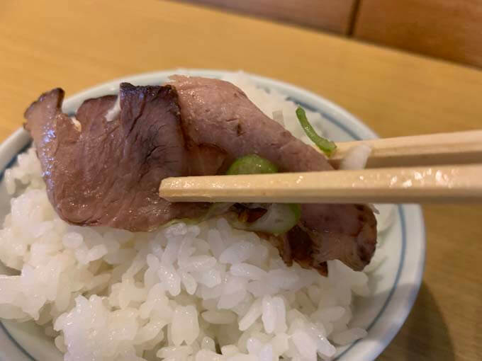 白ご飯との相性がバッチリ