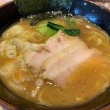 【麺屋 達(たつ)】富山初進出の話題のラーメン屋「濃厚な豚骨醤油ラーメンを紹介」