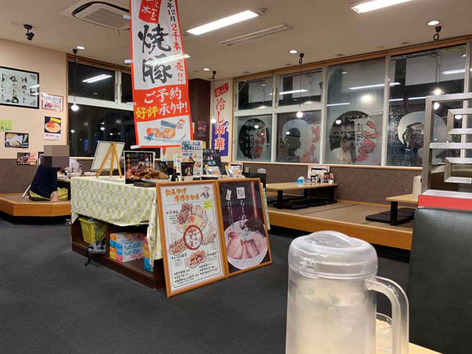 座敷席もある