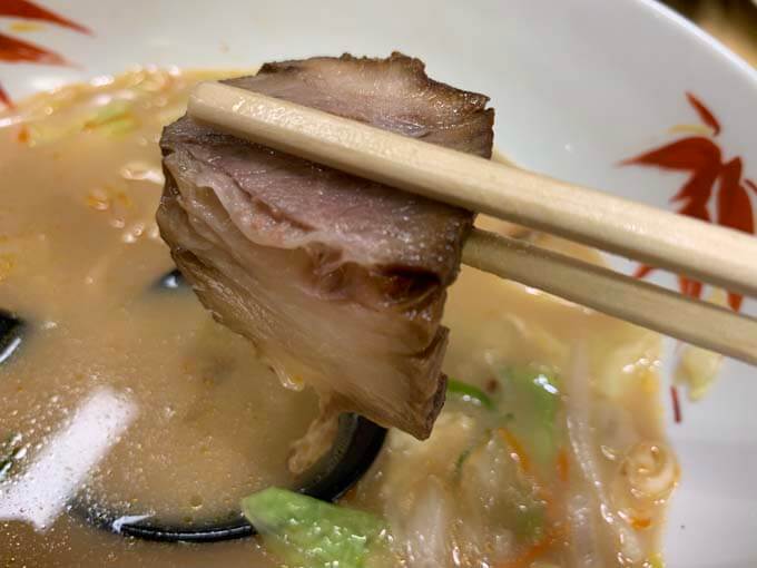 肉感を味わえるチャーシュー