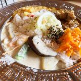 カレーガーデン | 絶品のグリーンカレー「ゆったり空間でランチを楽しむ」