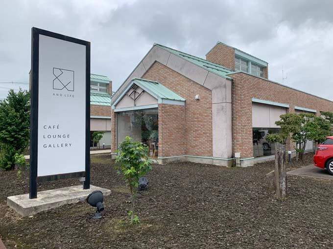 富山市二口にあるカフェ
