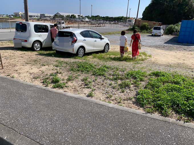 駐車場も近くにある