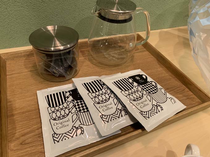 六角堂のコーヒーが飲める