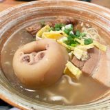 かめぜん食堂 北谷 | 名物の沖縄そばが家族で楽しめる庶民的なお店