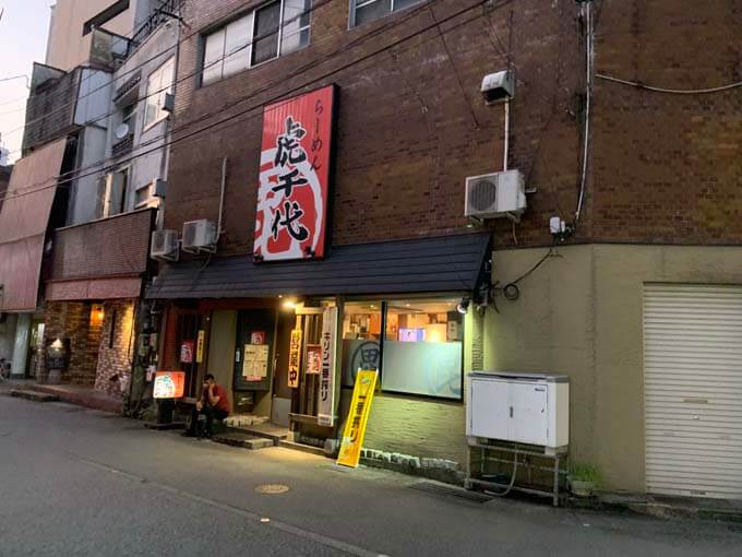 新富町にあるラーメン屋さん