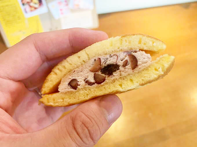 ラム酒香る大人の味わい