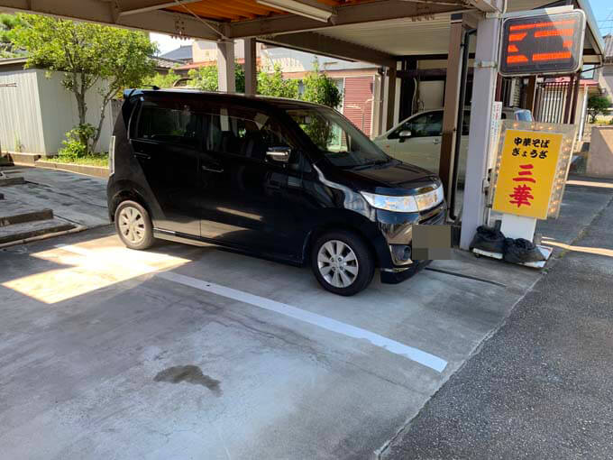 ガレージの駐車場