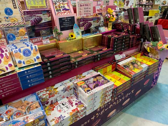お菓子コーナー