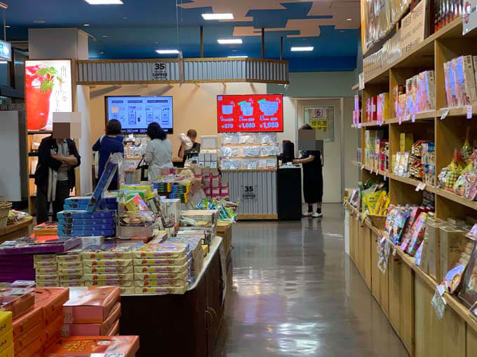 種類が豊富なお土産コーナー