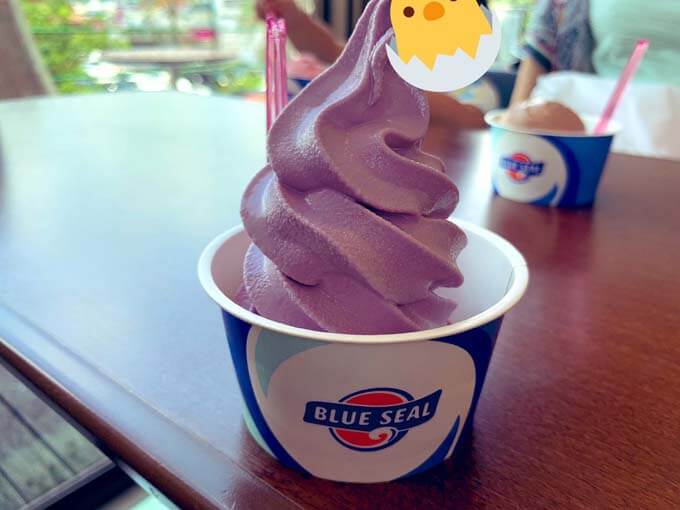 沖縄名物「ブルーシールアイス」