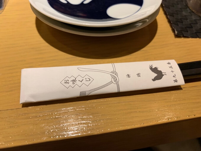 おみくじ付きの箸