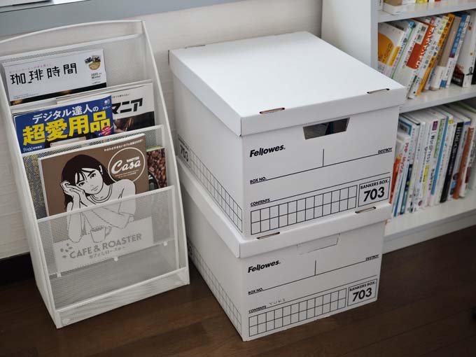 どの部屋にもマッチするカラー