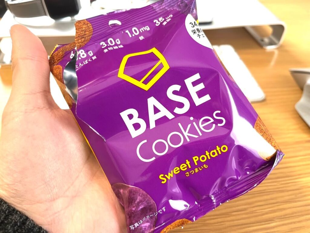 BASE Cookiesのレビュー